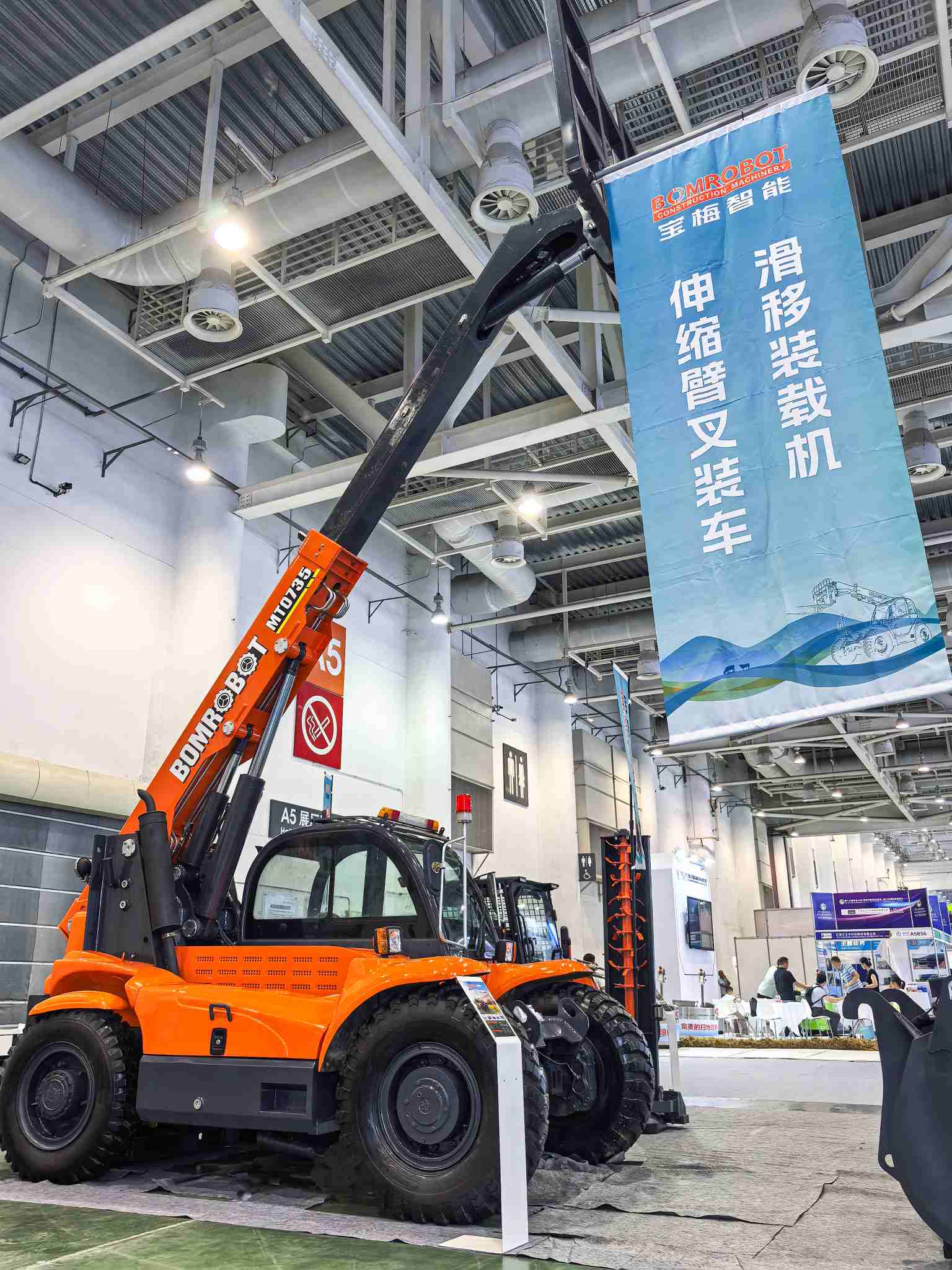 参展2025奶业展，展示畜牧养殖工况装备应用